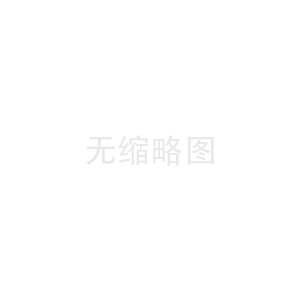 FUJIIRYOKI按摩椅加热温度回差过大_按摩椅加热好还是不加热好